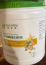 安利（Amway）纽崔莱大豆磷脂维生素E粉维他命E粉420g/罐 实拍图