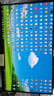 戴尔（DELL）23.8英寸 办公显示器 FHD IPS面板 100Hz 硬件防蓝光  电脑显示屏 D2421H升级版 SE2425HM 实拍图