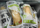 北纬47度水果玉米4斤(约220g*10根) 开袋即食鲜甜玉米棒真空包装 低脂低GI 实拍图