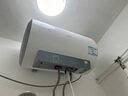 海尔（Haier）国家补贴20%电热水器50升 PD3MINI 金刚搪瓷胆终身免换镁棒一级能效节能储水式大水量家用洗澡速热 实拍图