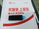 金士顿（Kingston）64GB USB3.2 Gen 1 U盘 DTX 大容量U盘 时尚设计 轻巧便携 学习办公投标电脑车载通用 实拍图