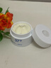 韩方五谷377美白面膜膏睡眠免洗抗皱衰补水保湿去黄提亮男女士金榜第1名 实拍图