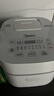 美的（Midea）电饭煲3L家用智能家电电饭锅 IH电磁加热精钢厚釜内胆2-3人一键柴火饭MB-WHS30C96 实拍图
