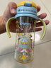 贝亲（Pigeon）自然成长翻盖直饮吸管 大童奶瓶330ml 马戏团 18月+ AA279 实拍图