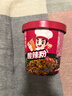 海底捞酸辣粉 冲泡粉丝免煮酸辣粉免煮早餐夜宵米线零食酸辣味144g 实拍图