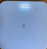 米家（MIJIA）小米智能体重秤S200 蓝色 双接家用健康秤电子秤 人物双模式 APP高精准数据测量 智能分析减肥专用 实拍图