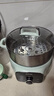 苏泊尔（SUPOR）电蒸锅 电煮锅 电火锅 家用多功能蒸包子锅 15升大容量电热锅 分体式可拆洗多用途锅ZN28YC908 实拍图