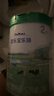 君乐宝(JUNLEBAO) 乐臻2段较大婴儿配方奶粉(6-12个月龄) 800g  实拍图