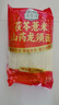 湾琴河面条 茯苓薏米山药龙须面5斤 铁棍山药挂面龙须面杂粮面细面条 实拍图
