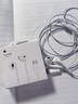 Apple/苹果 EarPods USB-C有线耳机 type-c有线耳机苹果耳机 苹果17有线耳机笔记本耳机游戏音乐 实拍图