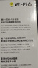 普联（TP-LINK） 凌云WiFi6 双千兆AX1500无线路由器 5G双频 易展Mesh 高速穿墙家用 儿童上网管控 XDR1520易展版 实拍图