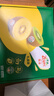 佳沛（zespri）意大利 阳光金奇异果12粒礼盒特大果单果约122-146g 猕猴桃 水果 实拍图