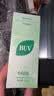BUV叶绿素洗面奶100ml*1+紫苏水乳*1 实拍图