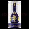郎酒四代青花郎 酱香型白酒 庄园酱酒 53度 500mL 1瓶 实拍图