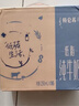 蒙牛【新鲜日期】特仑苏低脂纯牛奶250ml×16盒  健身减脂 送礼盒装 实拍图
