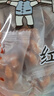 老街口红糖麻花1斤/袋家庭装独立小包装天津特色小麻花中式糕点 实拍图