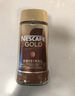 雀巢（Nestle）瑞士金牌GOLD速溶咖啡粉200g欧洲进口瑞金0蔗糖冻干速溶黑咖啡粉 实拍图