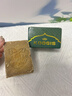 KOOGIS叙利亚古皂官方进口阿勒颇月桂橄榄精油皂手工皂洁面皂洗脸肥香皂 实拍图