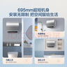 海尔出品统帅60升活力洗电热水器京东自营上门安装双胆扁桶超薄3300W节能速热家用储水式洗白白FW7KU1 实拍图