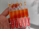 备素小灯管虾青素VC次抛精华液30支面部抗氧化减黄提亮肤色情人节礼物 实拍图
