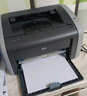 【二手9成新】惠普HP1010惠普HP1020黑白激光打印机A4小型办公家用学生作业 惠普1010 实拍图
