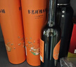 张裕多名利橡木桶精酿臻藏赤霞珠干红葡萄酒圆筒红酒礼盒整箱自营送礼 实拍图