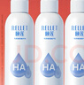 颐莲（RELLET）补水保湿喷雾1000ml（300ml*3+100ml）送女生礼物 实拍图
