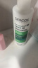 薇姿（VICHY）去屑洗发水绿标1%二硫化硒缓解头痒去屑控油洗发露热门商品200ml 实拍图