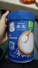 嘉宝（GERBER）强化钙铁锌高铁米粉婴幼儿宝宝辅食米糊维C+铁250g6月+100%真验厂 实拍图
