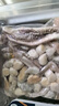美加佳海鲜什锦2斤（内分2袋装）虾仁鱿鱼扇贝贻贝 海鲜水产 年货聚餐 实拍图