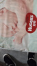 好奇（Huggies）铂金装小桃裤纸尿裤S96片(4-8kg)新生儿小号尿不湿【透爽散热】 实拍图