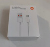 小米 原装USB-C数据线100cm 6A充电线白色 适配USB-C接口手机游戏机充电xiaomi红米redmi/k70 实拍图