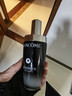 兰蔻超修小黑瓶精华50ml抗老弹润修护护肤品生日礼盒新年礼物送女生 实拍图