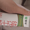 蒙牛全脂纯牛奶211ml*10盒  小规格易吸收 礼盒定制 京东专供 实拍图