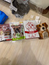 亚禾狗零食磨牙棒礼包中小型犬幼犬小狗骨头柴犬柯基洁齿骨825g*1袋 实拍图