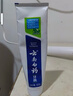 云南白药经典系列牙膏 健齿护龈改善牙龈问题 清新口气薄荷香型牙膏150g 实拍图