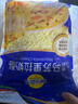 妙可蓝多马苏里拉芝士碎450g*2 奶酪碎 焗饭披萨拉丝烘焙原料 国产冷冻 实拍图