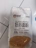 新良纯享低筋小麦粉5斤装 低筋面粉 烘焙原料 饼干糕点用纸包装面粉 实拍图