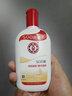 大宝SOD蜜青花香型200ml乳液面霜润肤补水保湿擦脸油男女护肤新年礼物 实拍图