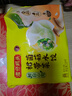 湾仔码头素水饺裙带菜杏鲍菇水饺720g42只 饺子早餐食品半成品年货节送礼 实拍图