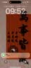 刻章定制公司企业财务专业公章定做加急定制圆形方形橡胶光敏印章 咨询客服再下单 定制盖章 实拍图
