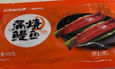 顶顶鳗蒲烧鳗鱼 日式烤鳗鱼400g/袋2条整条装 海鲜预制菜肴加热即食 实拍图