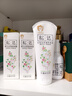 松达爽身露婴儿桃子水山茶油液体爽身粉宝宝爽肤水200ml*2 实拍图
