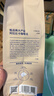 瑞幸咖啡即享拼配焦糖坚果风味咖啡豆500g/袋深烘手磨粉醇香 实拍图