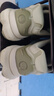 迈乐（Merrell）运动户外徒步鞋FREE STRIDE男女款减震防滑登山户外通勤鞋 MT6325102-01黑色男女同款 43 实拍图