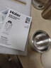 海尔（Haier）无线便携式婴儿恒温水壶调奶器外出冲泡奶壶恒温保温壶P052W 实拍图