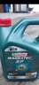 嘉实多（Castrol）磁护智E版 全合成机油 润滑油 5W-40 SP A3/B4 4L 汽车保养 实拍图