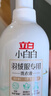 立白 小白白羽绒服专用洗衣液 1斤  柔软蓬松 去污护绒 机洗不伤羽绒 实拍图