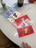 2026马年加厚平面刺绣风红包卡通风可爱好运压岁新年利是封袋 老板热推【18个装】每款各3个 18个 实拍图