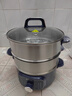 苏泊尔（SUPOR）电蒸锅 电煮锅家用多功能电锅早餐蒸玉米包子锅电火锅13L大容量不锈钢蒸锅ZN26YK885 实拍图